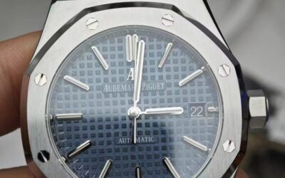 APS Factory Replica Audemars Piguet Royal Oak 15450 Blue